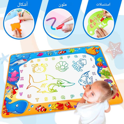 الرسم بالماء فقط – بدون وسخ – قابل لإعادة الاستخدام